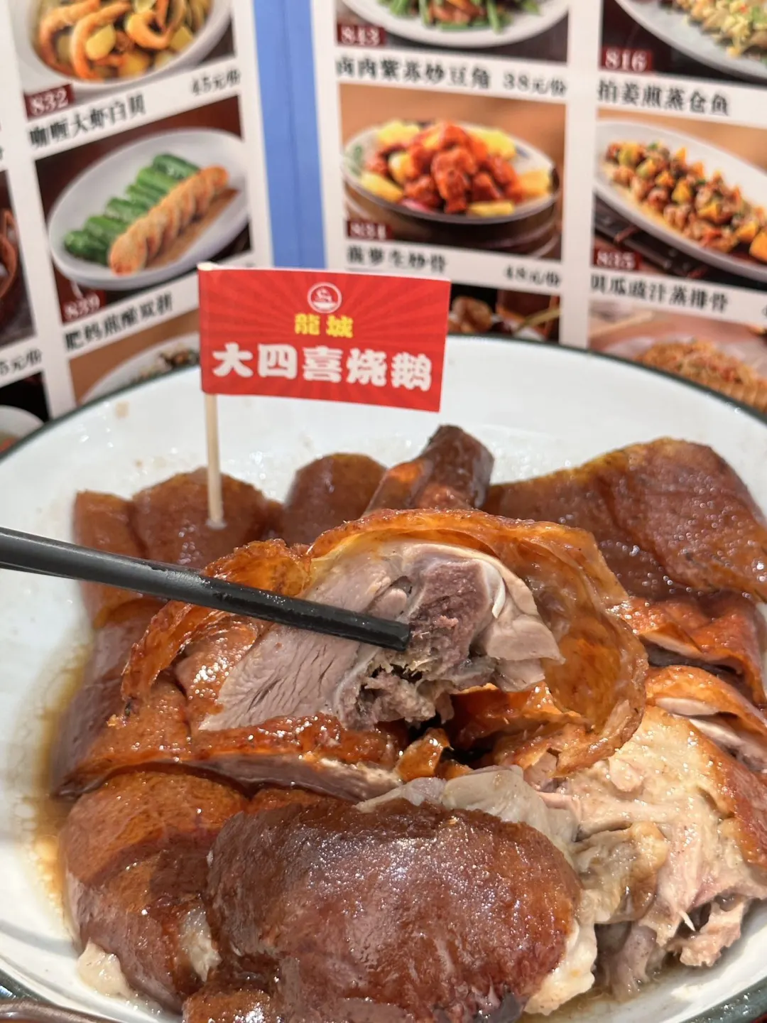 本地人带路‼️这家酒楼超级正宗🤤