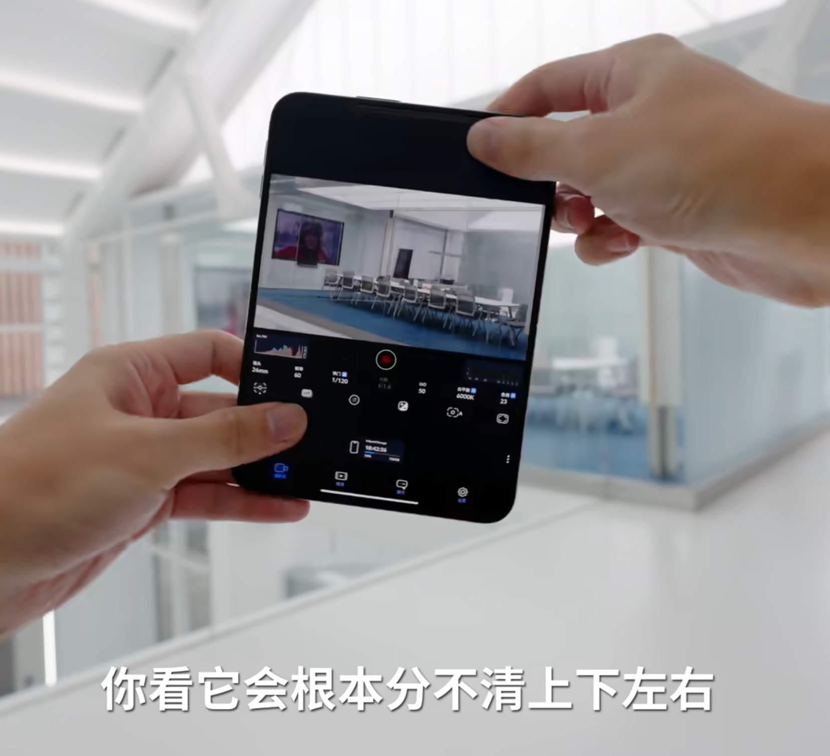 刚看完Tim的iPhone Duo测评，[允悲]这适配完全没达到预期啊，首发用户