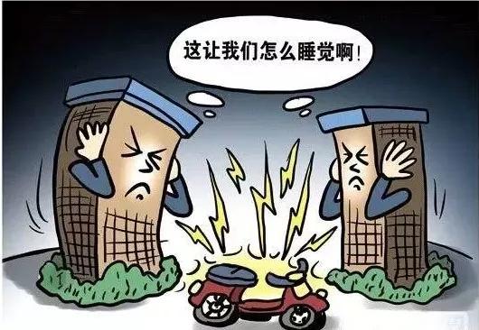 宁德|宁德交警提醒您：飙车一时爽，车进报废场，抓你没商量……