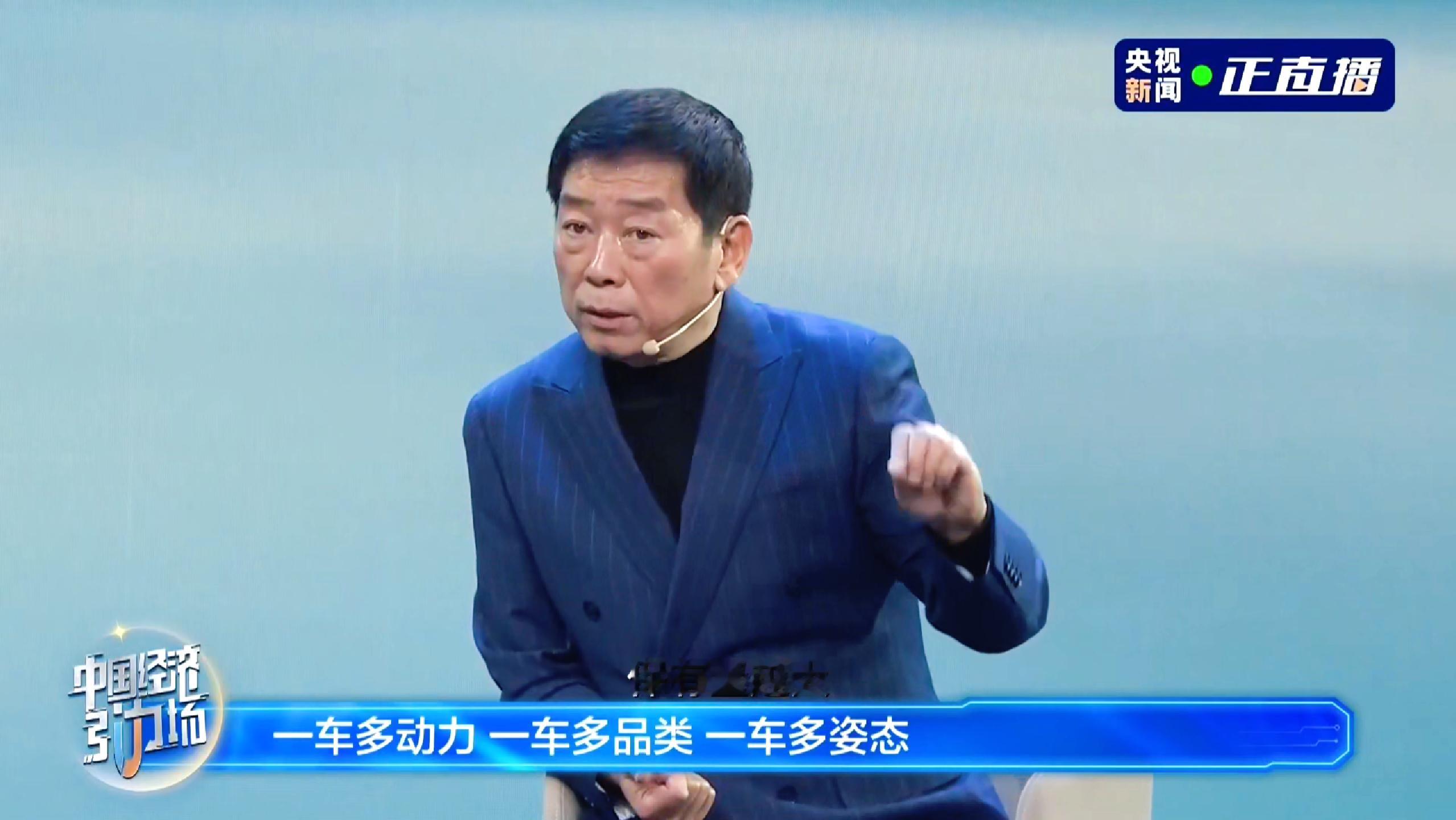 魏建军向用户为新平台征名 随着欧拉5的上市，长城汽车也宣告了要搭建其全球化新平台