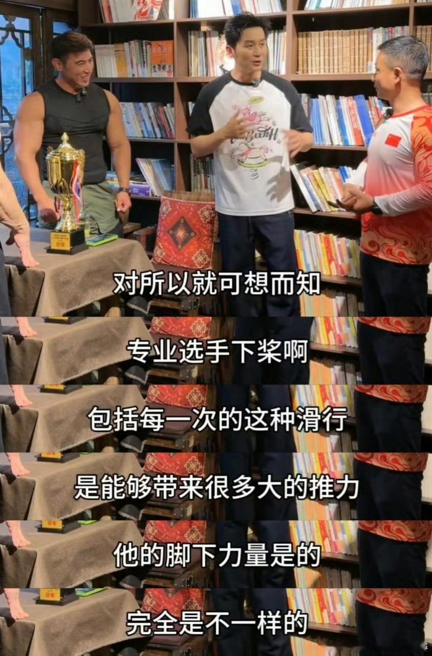 李晨聊跑男龙舟赛经历李晨现身湖南湘西凤凰古城凤凰古城李晨体验苗服，复盘龙舟经历有