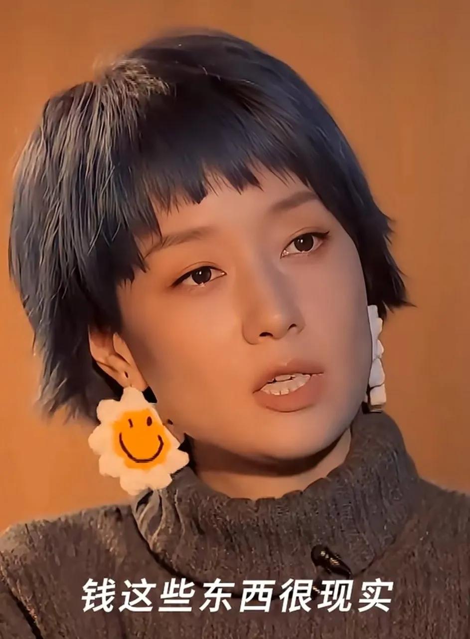 马伊琍说她和她闺蜜之间没有任何金钱上的往来。彼此从来不借钱。
她说她们上海人从小