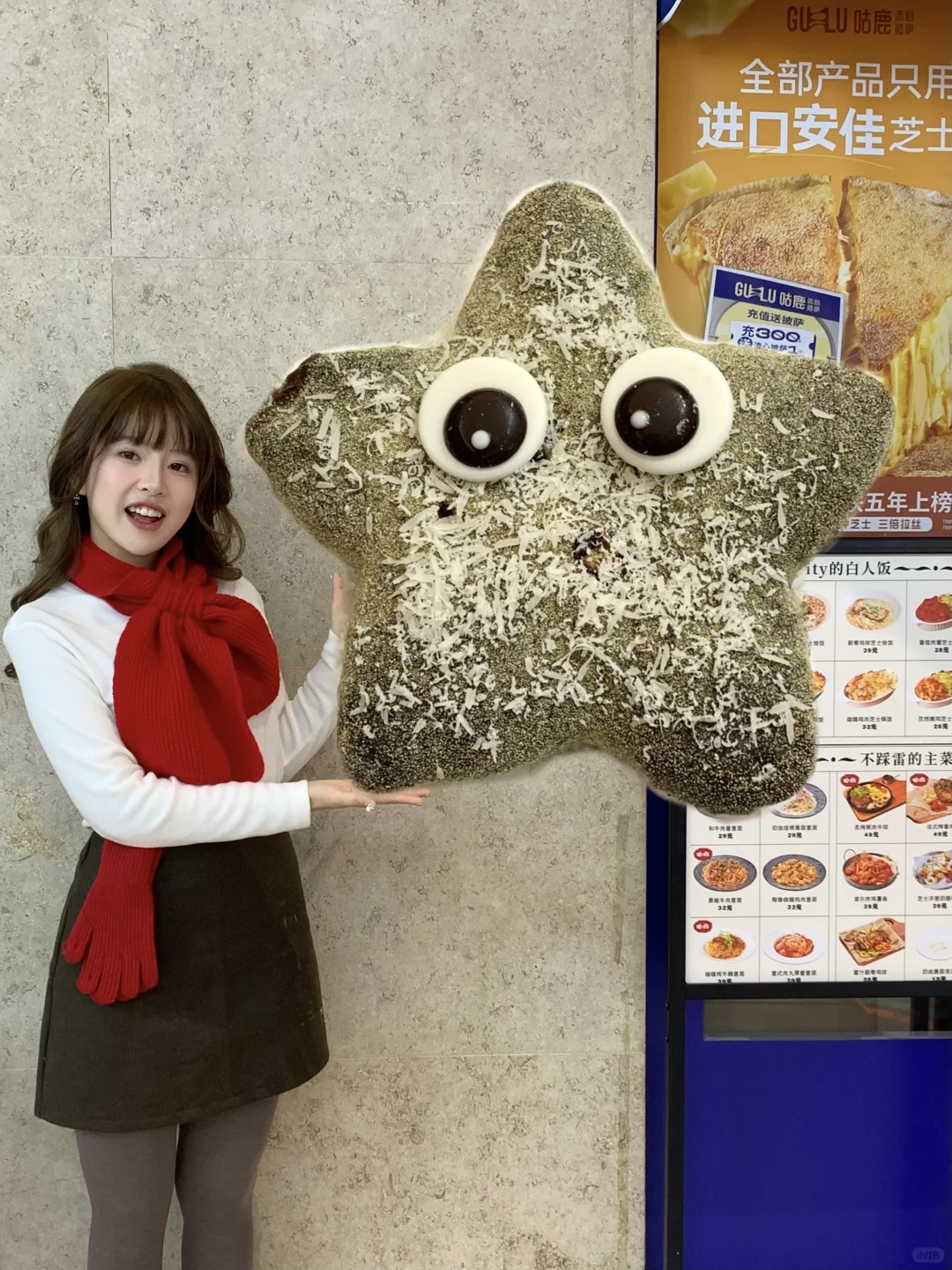 苏州小资女生一个人中午吃什么🍕