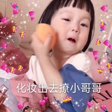 沈皓爱逛影视剧