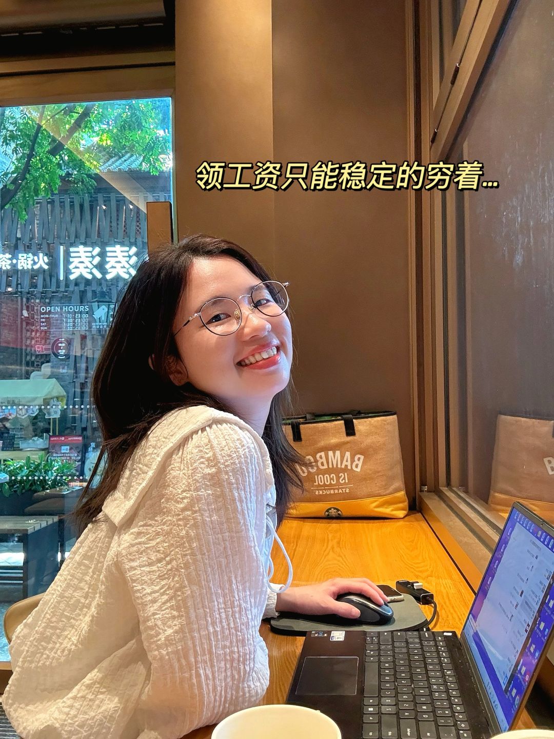一天挣到5w后，我彻底戒掉了“月薪思维”。