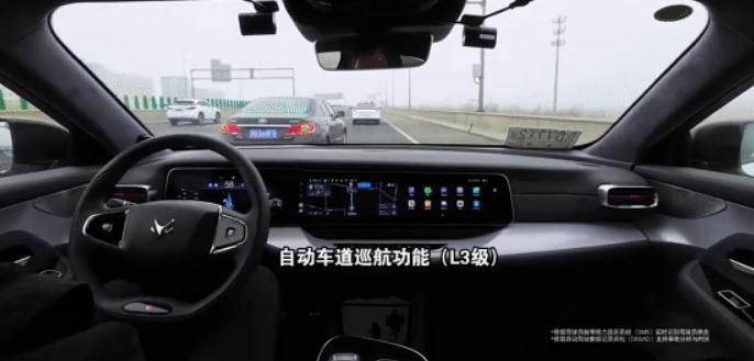 L3自动驾驶真来了！二季度起，普通人也能体验？

自动驾驶不再是未来！2026年