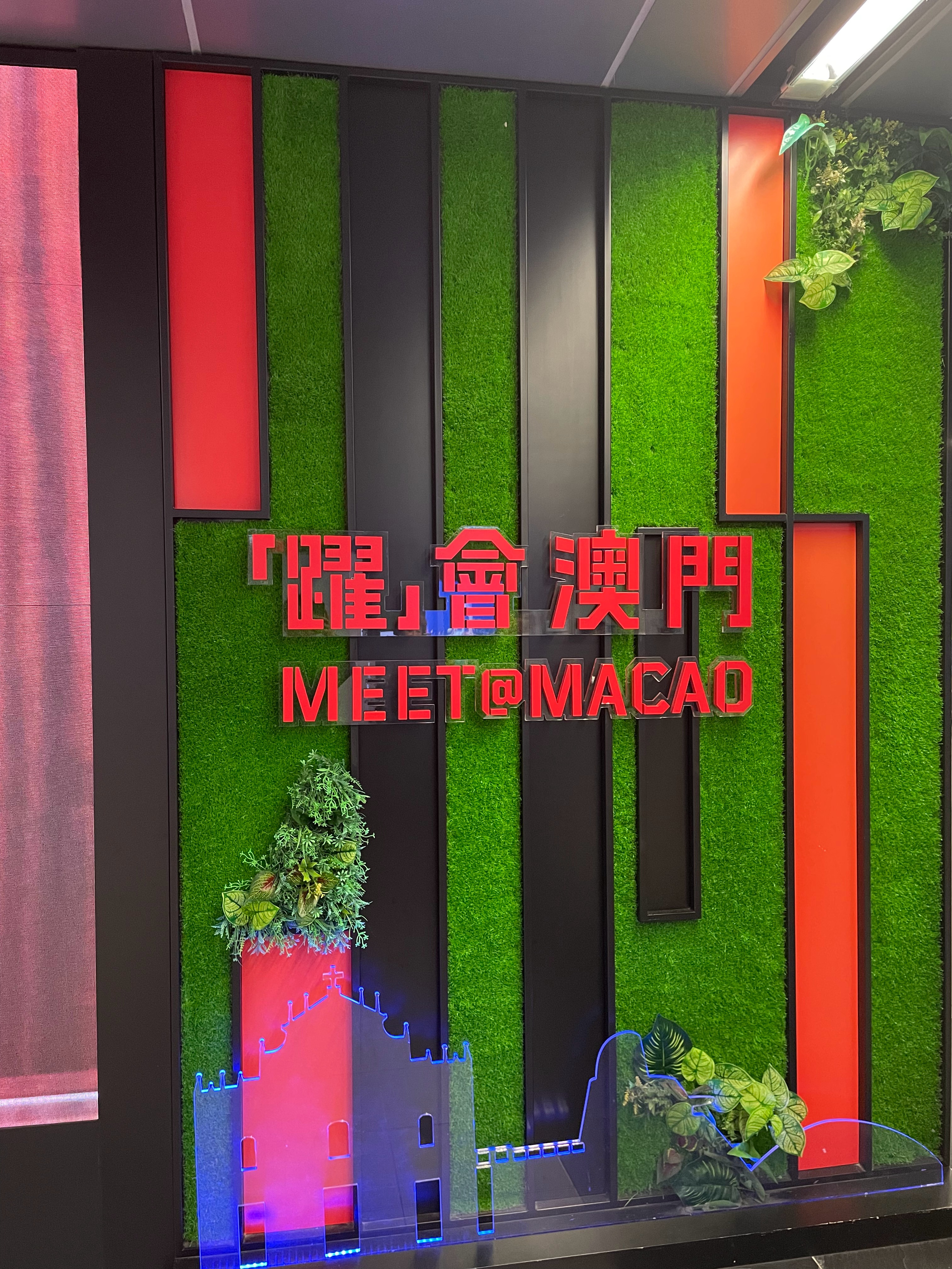 澳门旅行  Meet @ Macao[思考]  ​​​