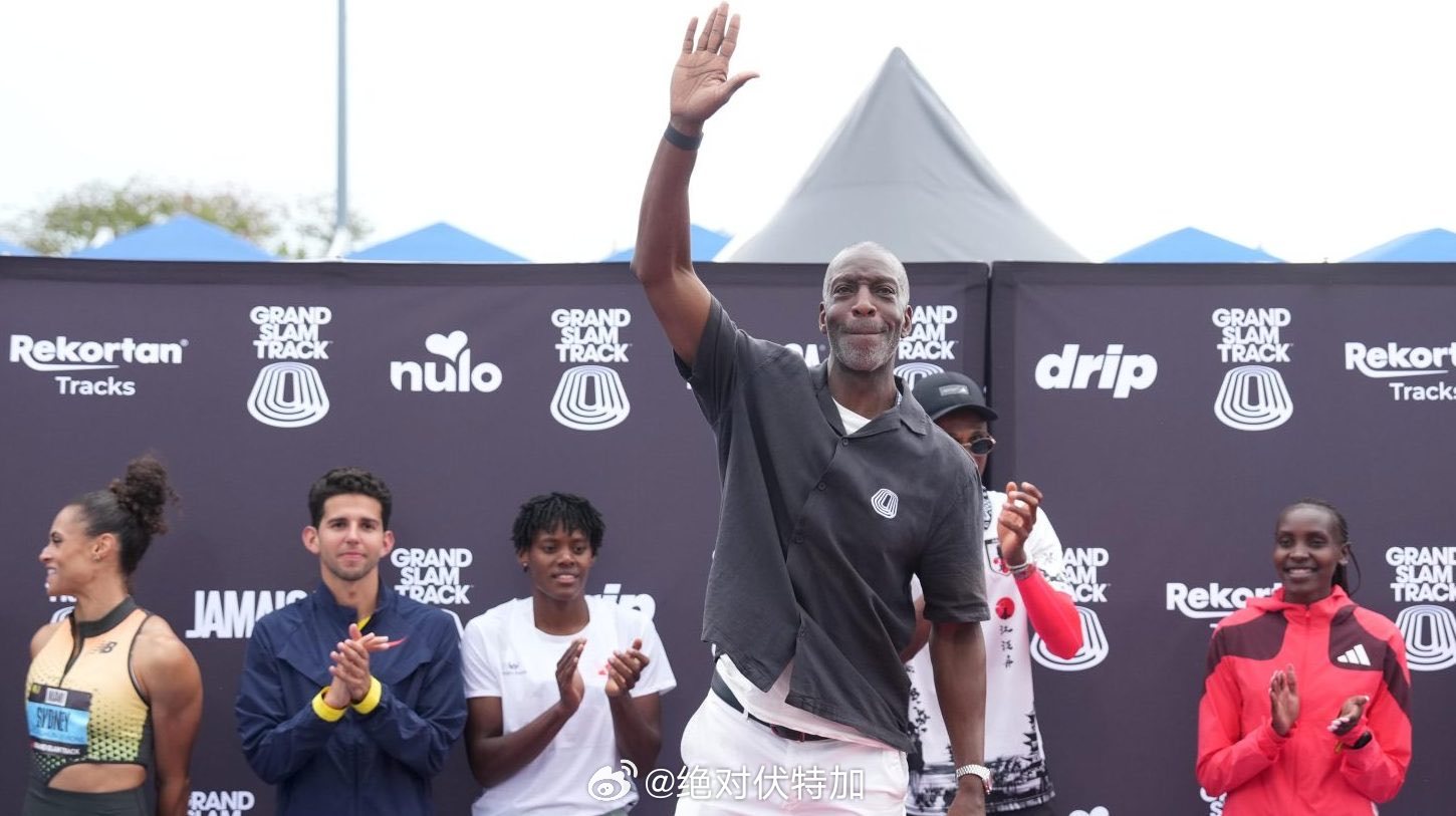 Grand Slam Track（简称 GST）径赛大满贯的重组计划 网页链接 