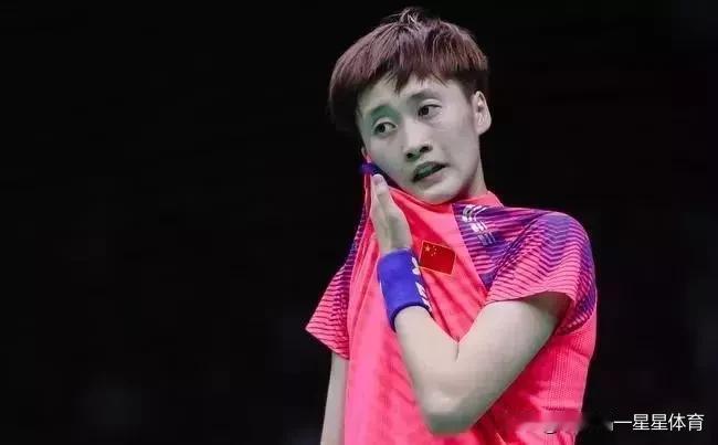 羽毛球印尼赛！女单决赛席位-全部出炉[玫瑰]

1，陈雨菲—中国运动员—女单世界