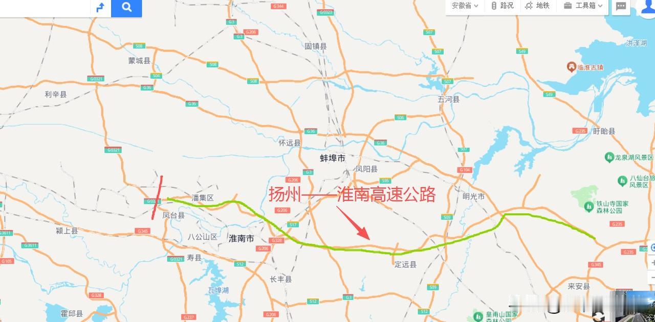 皖北地区，新添一条横贯东西的高速公路！
扬州至淮南高速公路，简称扬淮高速！
这条