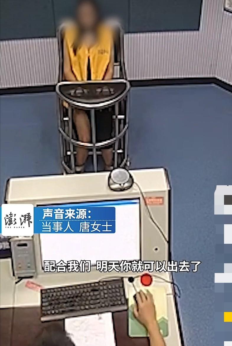 “太离谱了！”广西一尚在哺乳期的女技师，刚生完孩子就回到按摩店工作，结果在给顾客