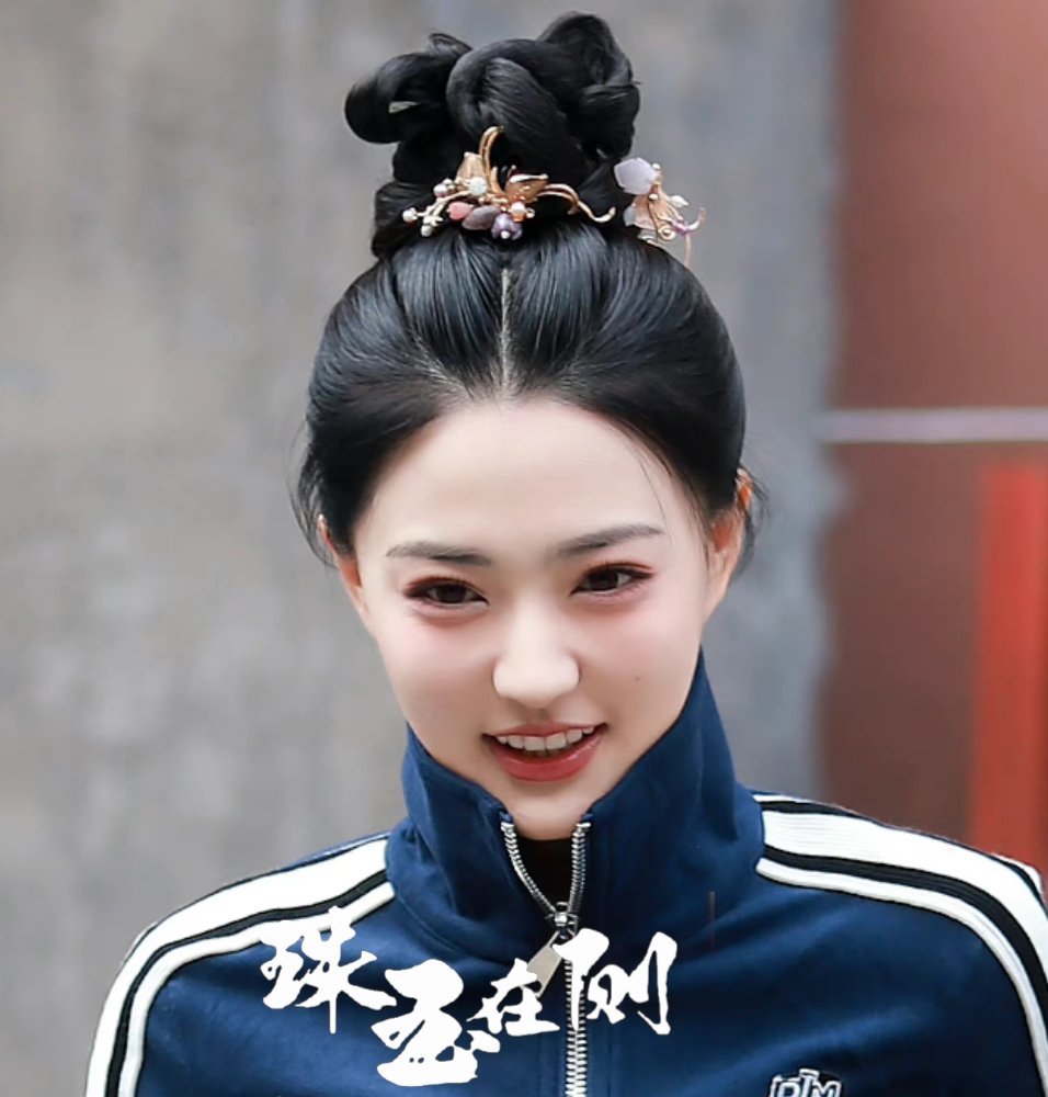 #徐璐[超话]##徐璐 商业脑女主适配度#XL待播古装商战轻喜剧《珠玉在侧》俏皮