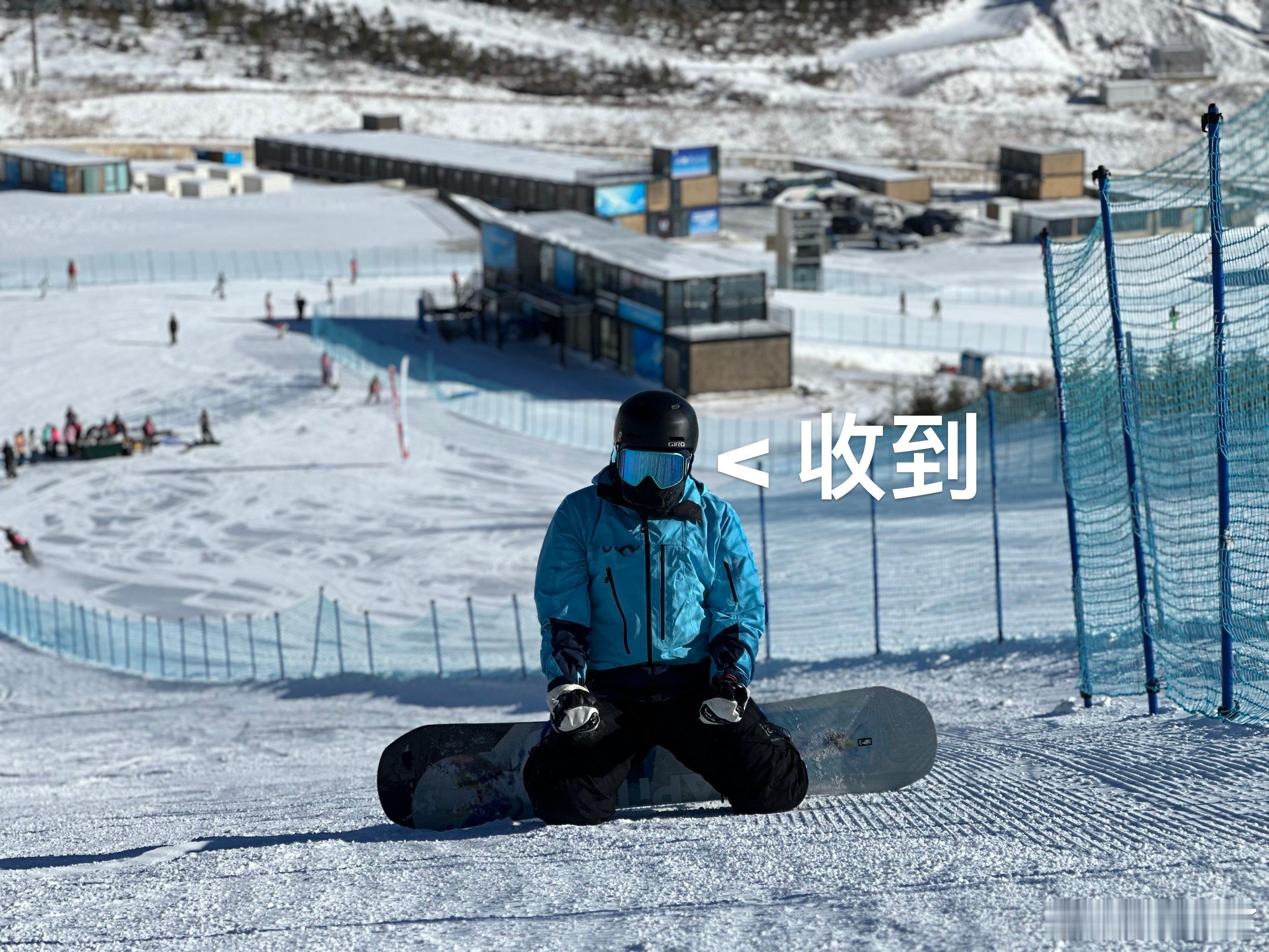 好久好久没有休息过了这一次在雪场好好泡几天手机是一眼都不想看谁也不想说话只想安安