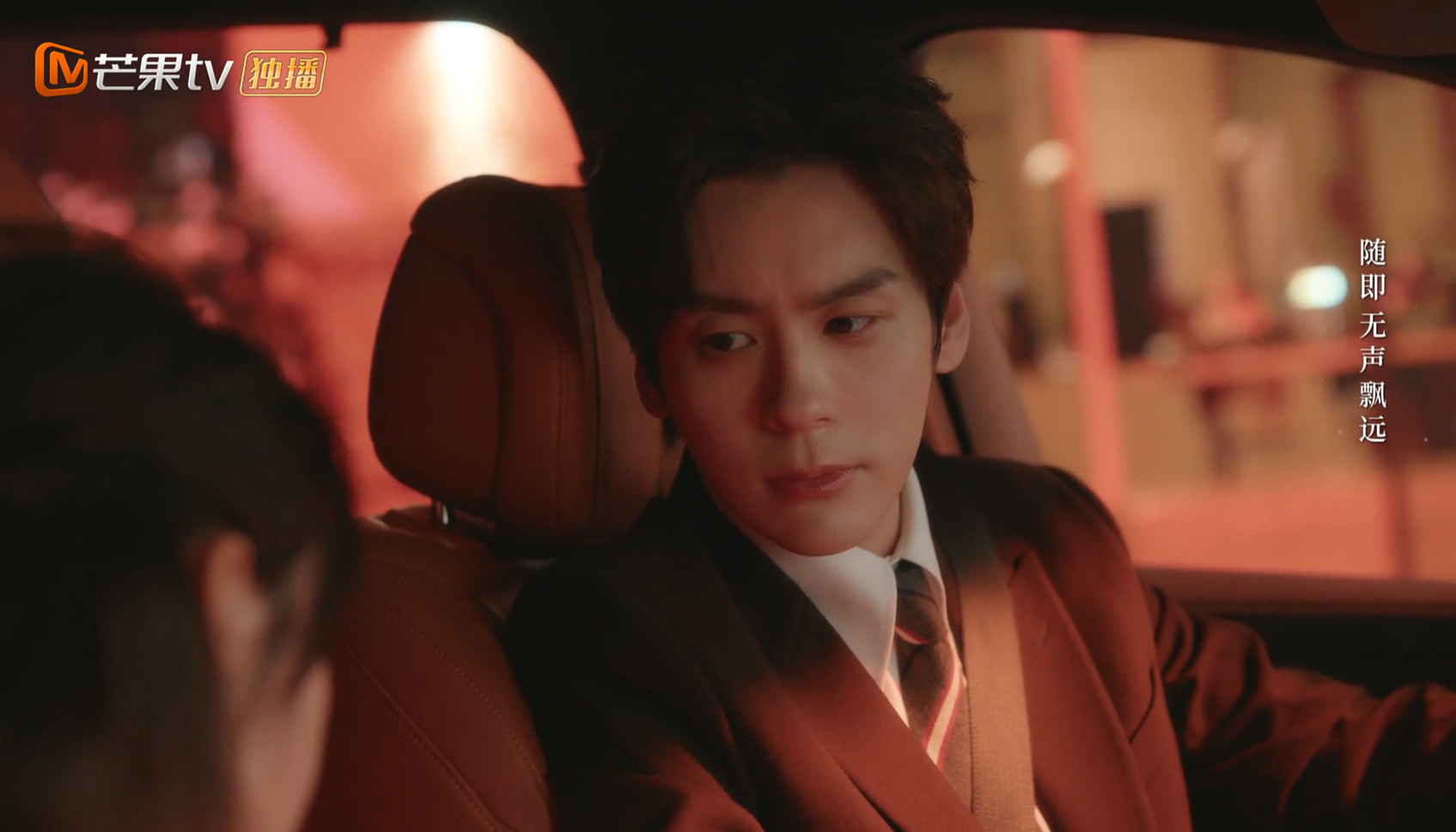 你是迟来的欢喜看得我嘴角没有合拢过啊，看许淮颂和阮喻互相暗恋真有意思啊，不过我目