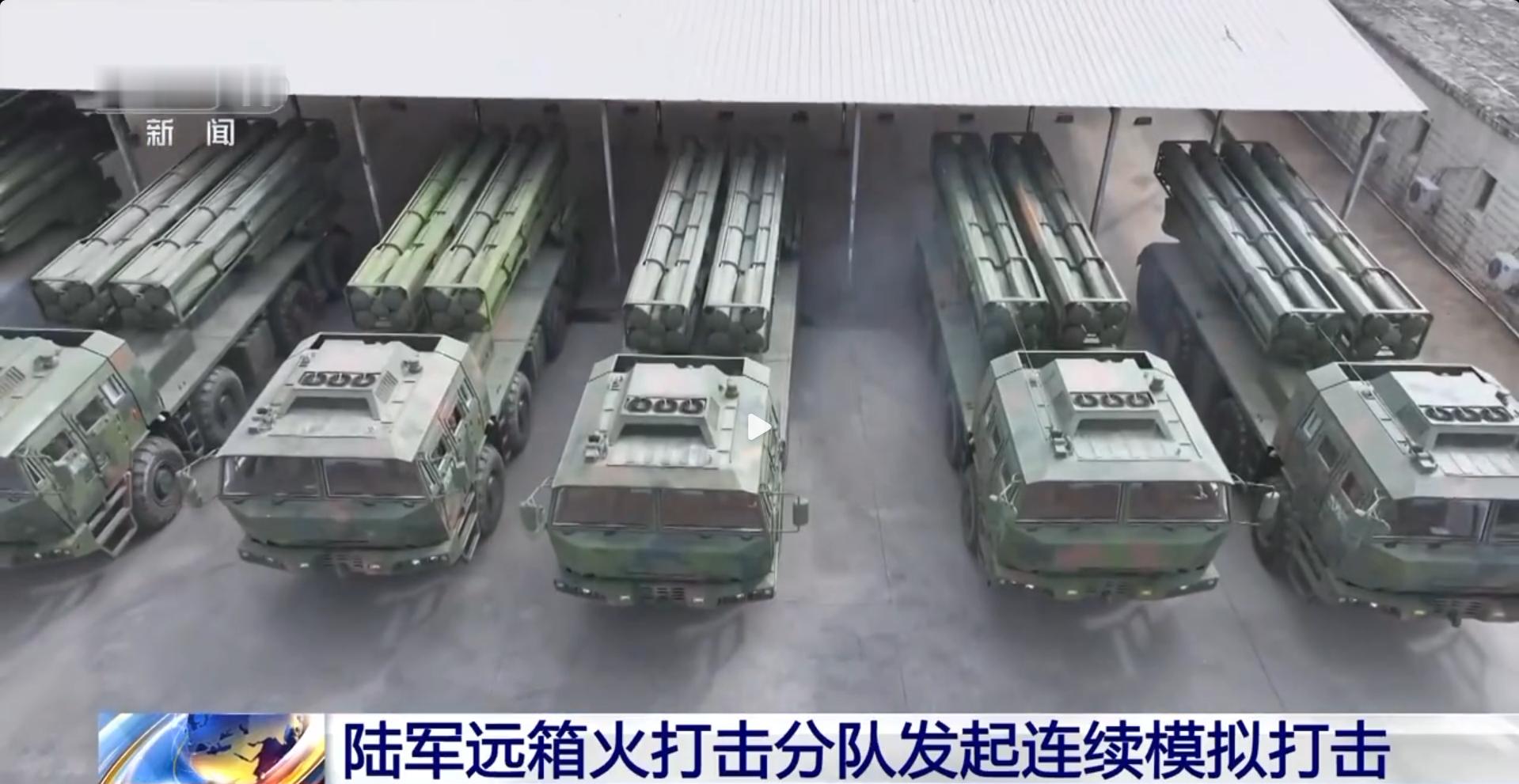 东部战区开展正义使命2025演习东部战区 盯帧一下，前5秒还是300毫米管子的1