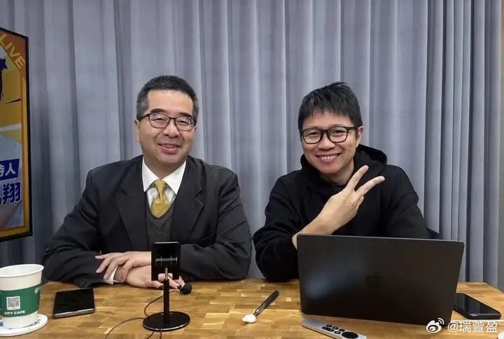 马英九基金会风波持续发酵。此前金溥聪公开萧旭岑与台商手持现金的合影，引发捐款去向