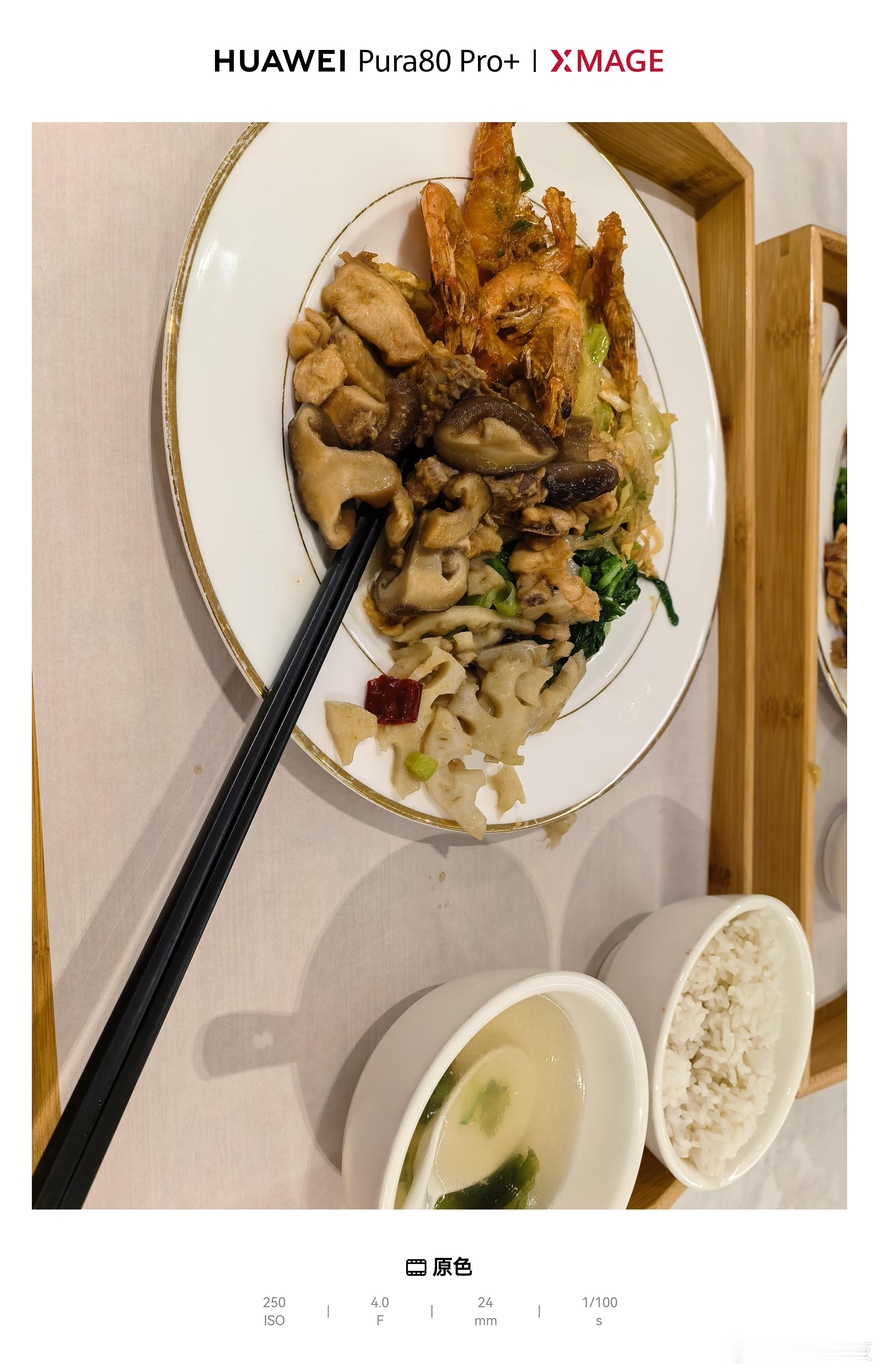 今天又来鸿蒙大酒店吃饭了，菜品还行。 