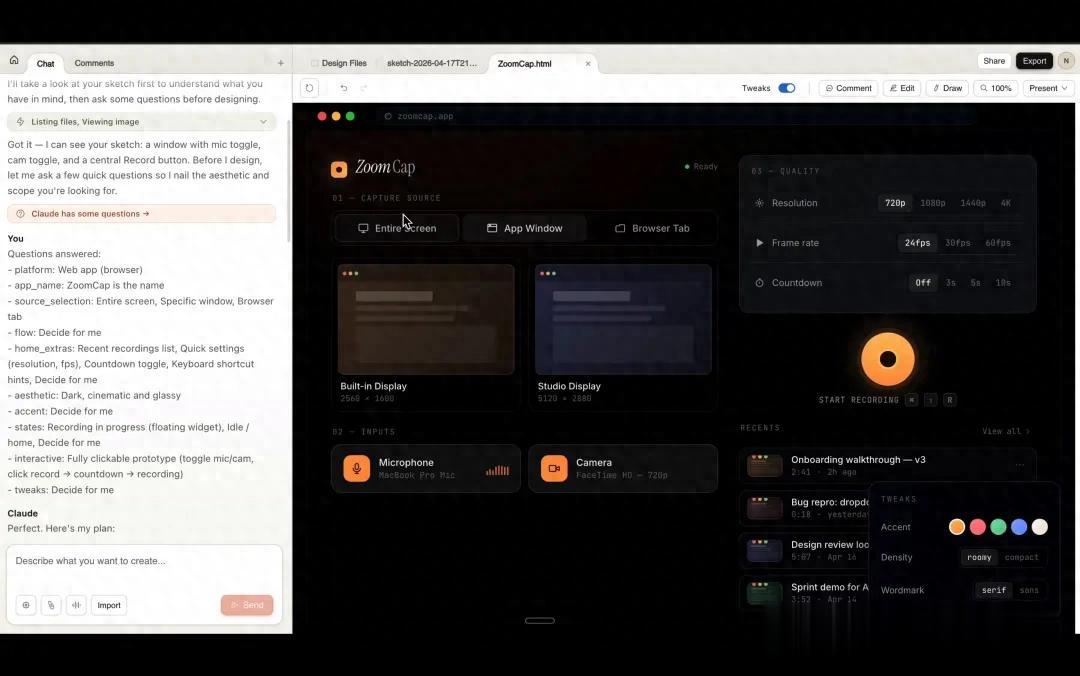 Claude Design暴击设计行业！Figma、Adobe市值闪崩