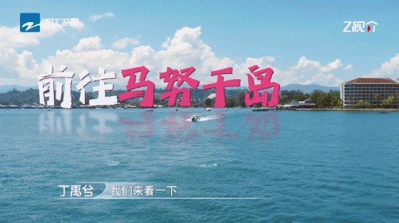 #丁禹兮瞒着蔡文静买礼物# 真的被星星团的友情给感动到！大禹居然悄悄为文静准备了