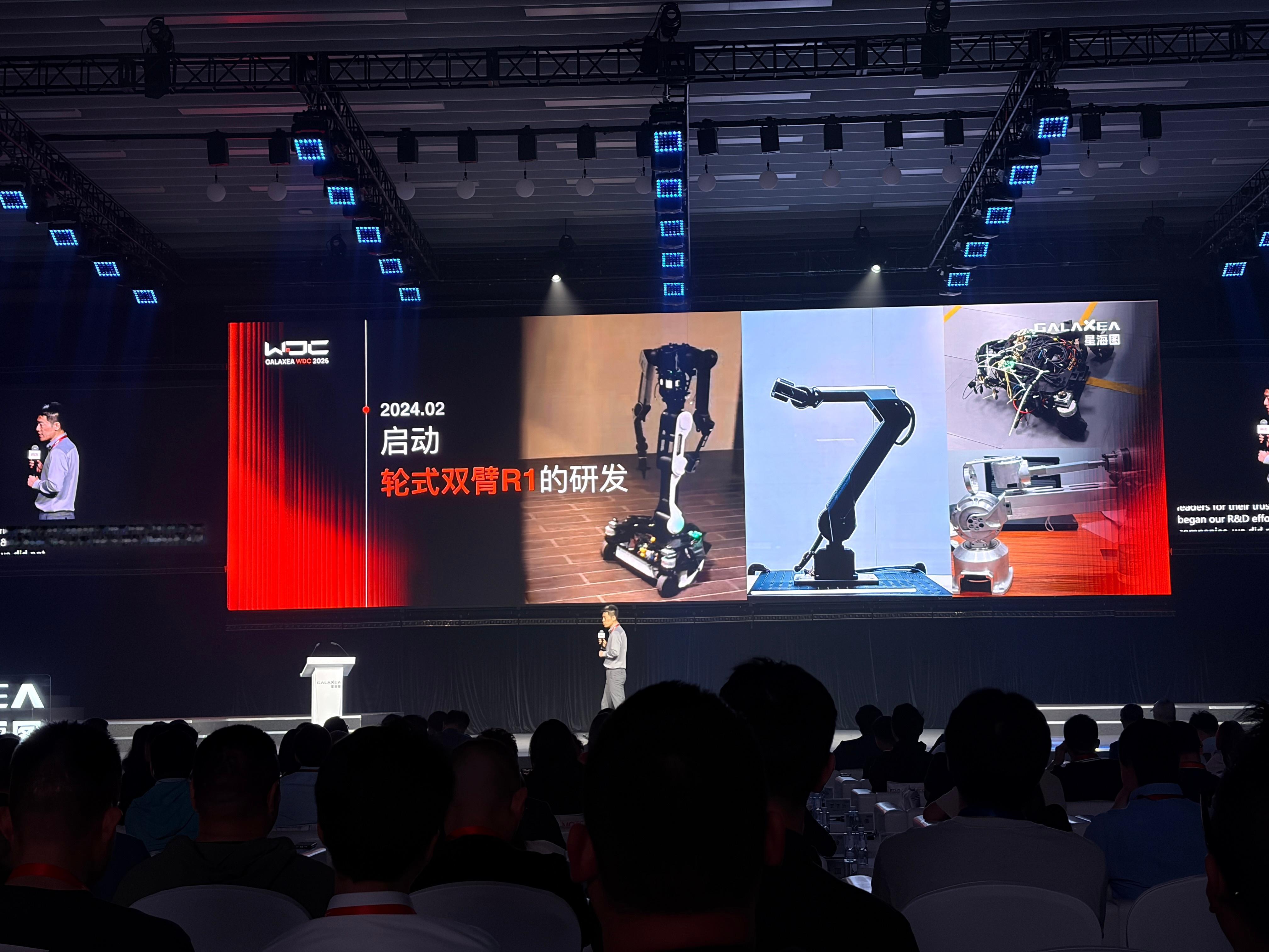 星海图CEO高继扬聊具身智能的“GPT时刻”：和大模型全民普及式爆发不同，他认为
