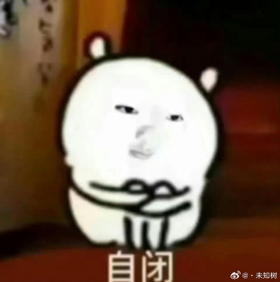我感觉我要掉黄v了 掉黄v你们还喜欢我吗 还跟我玩吗