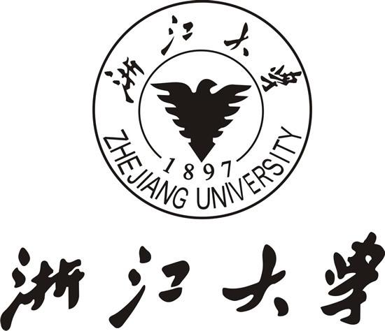 浙大名副其实是国内一流名校。它历史悠久，前身求是书院创立于1897年，历经变迁，