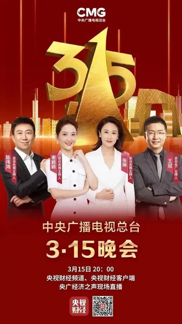 现在的粉条含胶量太大没办法做饺子包子馅
晚上和老伴商量明天中午做什么饭，她提了个