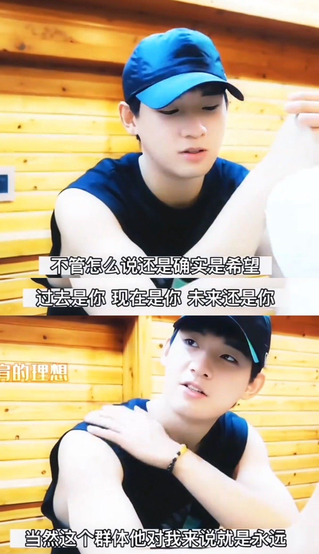 姚琛的宠粉诚意满满！右肩纹身藏着对粉丝的珍视，《右肩的约定》是双向奔赴的证明，内