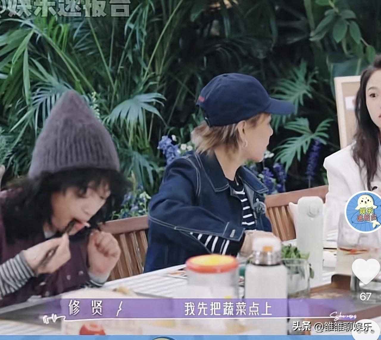 综艺节目《21天重养自己》中，营养专家给姐姐们建议，怎么点外卖或者在外面吃，对控