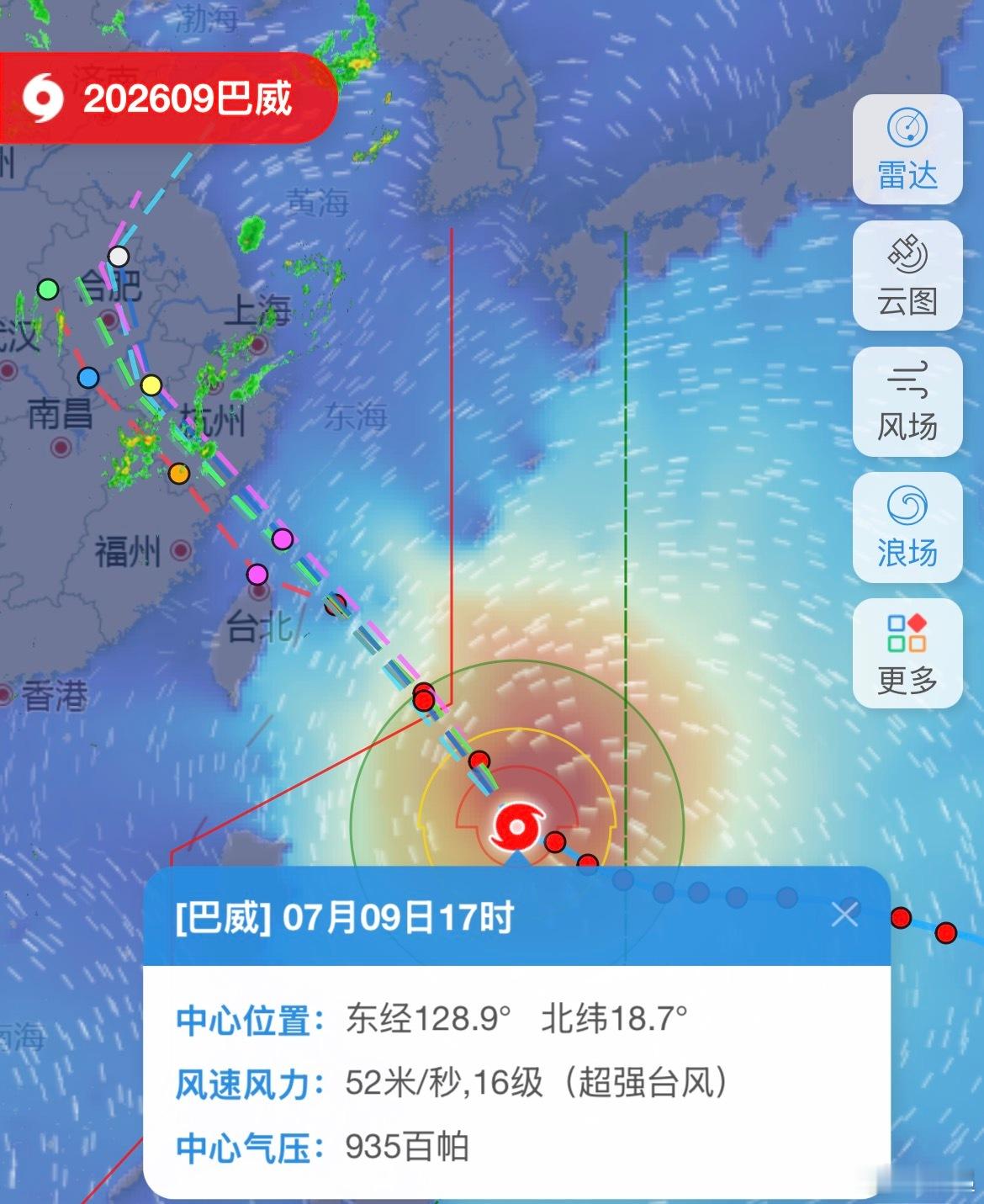 巴威台风眼开始偏离台湾，变成直接扑向浙江。少了台湾高山对台风的削弱，风力会更强，