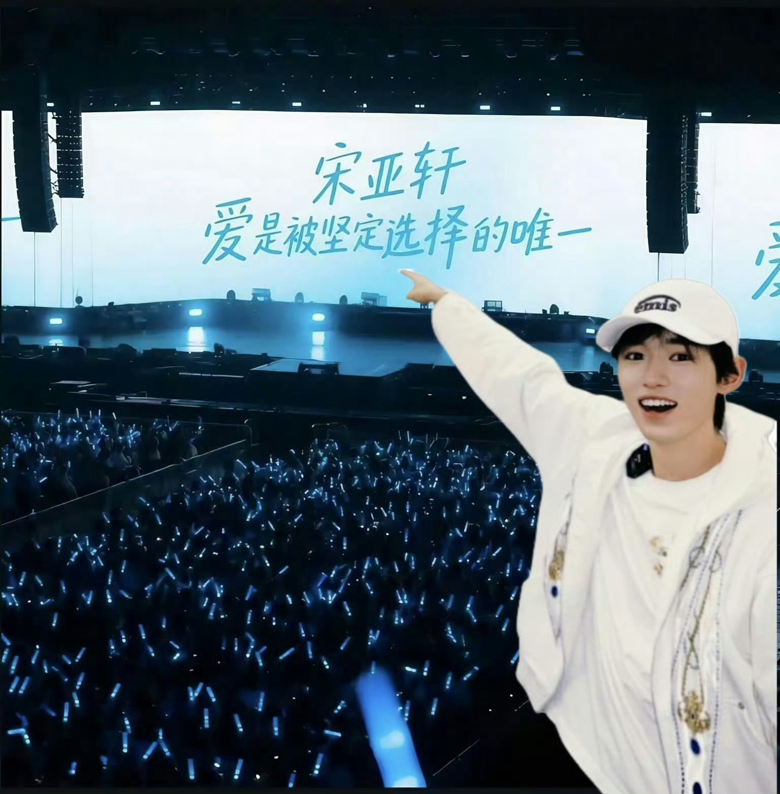 孤雏：你永远并非一个爱是坚定选择的唯一是把你我组成我们一起去完成更不可思议的梦