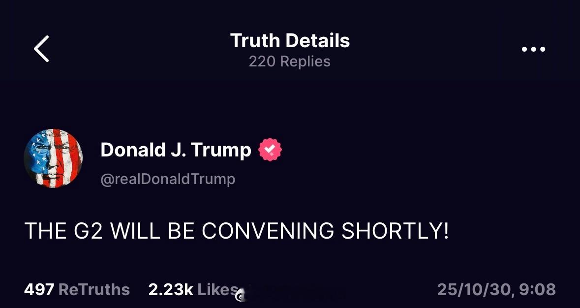 特朗普再次造势，G2即将举行！ ​​​
