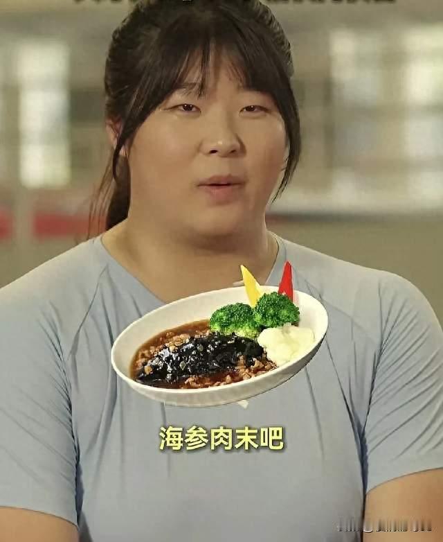 70米46破成绩，严子怡亚运赛场，把食补拿捏到位