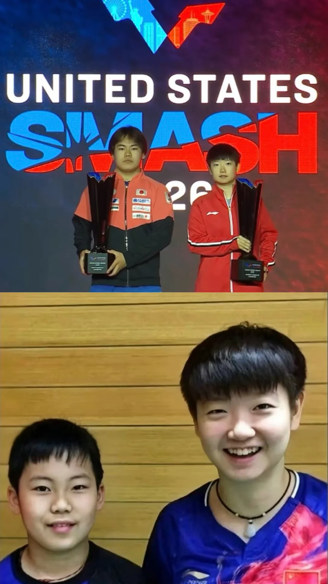 铁打的孙颖莎🏆 孙颖莎