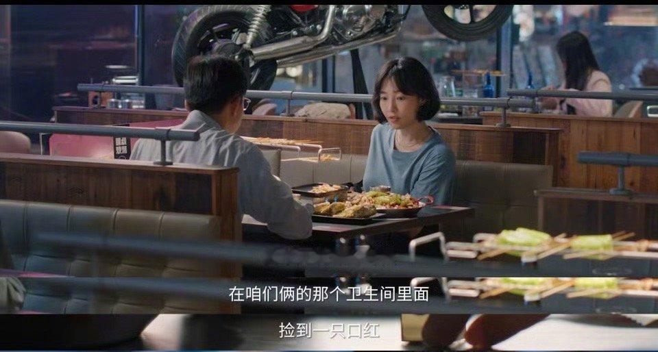 #白百何第一个受气角色# 新剧《好团圆》定档，饰演三姐妹家庭里无所不能、事无巨细