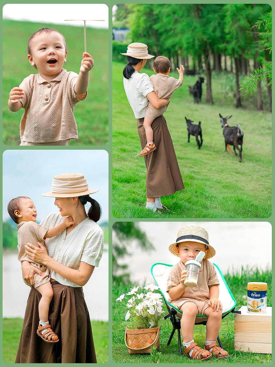 ☀👶🏻初夏拾光纪~🍃附HMO奶粉推荐