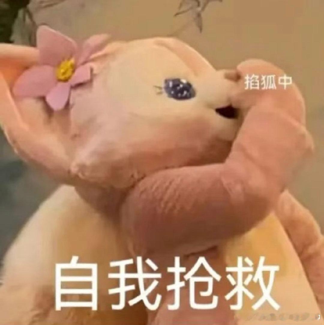 性价比之王的幸运咖，人满为患那就去星巴克好了