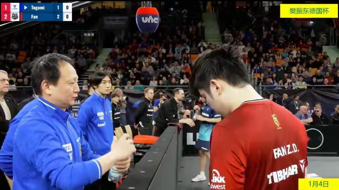 3-1户上隼辅！樊振东晋级德国杯决赛，在德国也抗日！侧...3-1户上隼辅！樊振