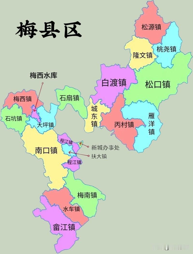 梅州梅县区：客都腹地，山水间的产业新城
 
梅县区像一块温润的翡翠，镶嵌在梅州中
