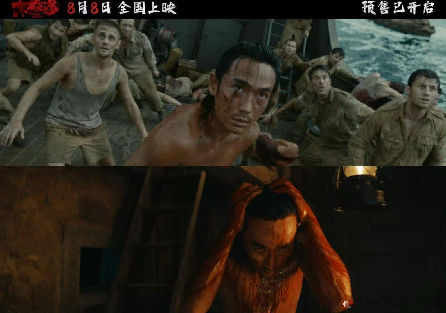朱一龙凿穿演技边界都来看这个东极岛的好吗？完全就是朱一龙的演技大赏。感觉他的演技