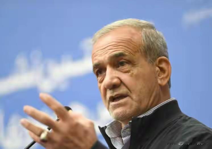 伊朗人天真无知、从来没有断过拥抱西方的幻想、所以被美国反复的戏弄！伊朗对霍尔木兹