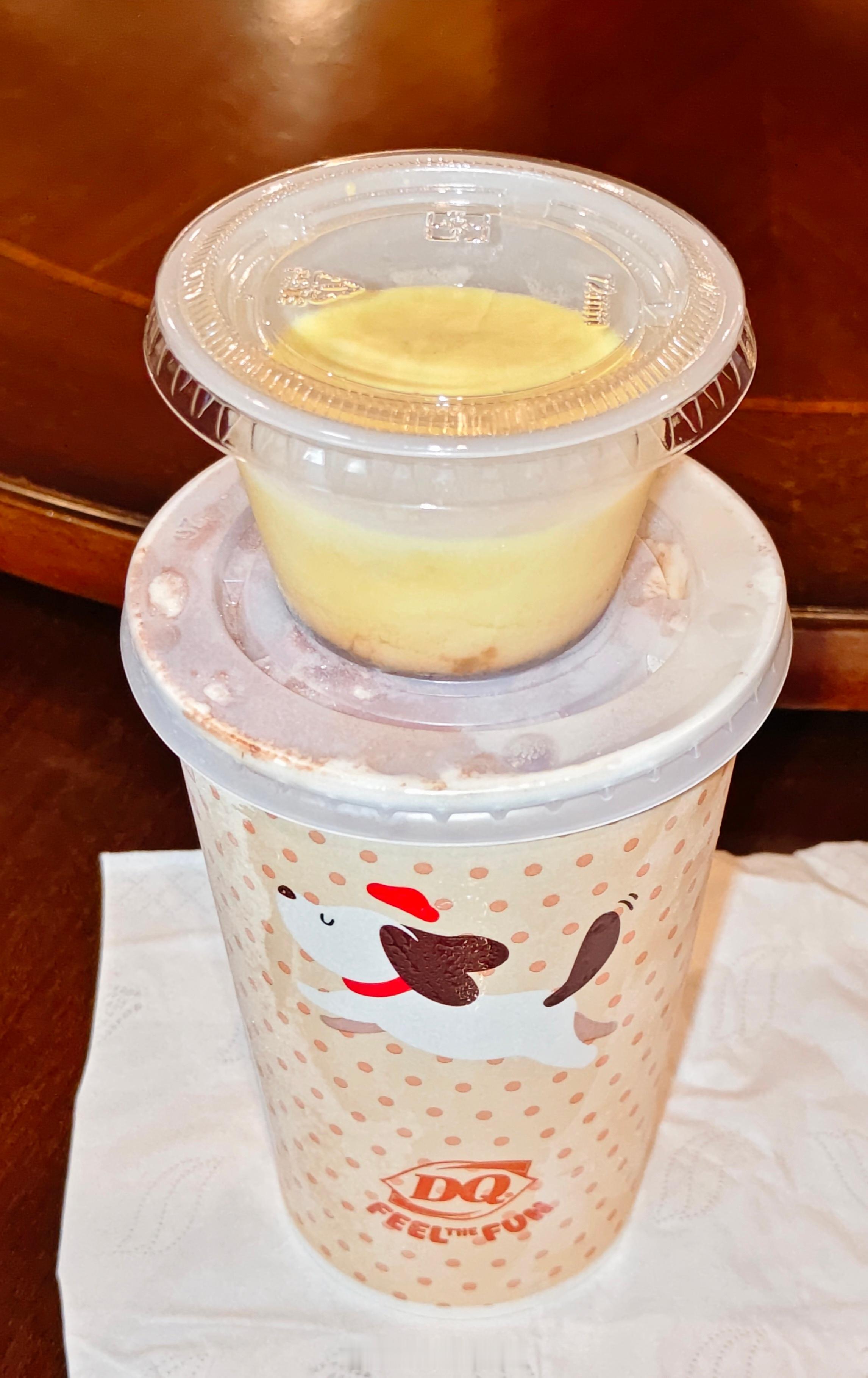 还可以 