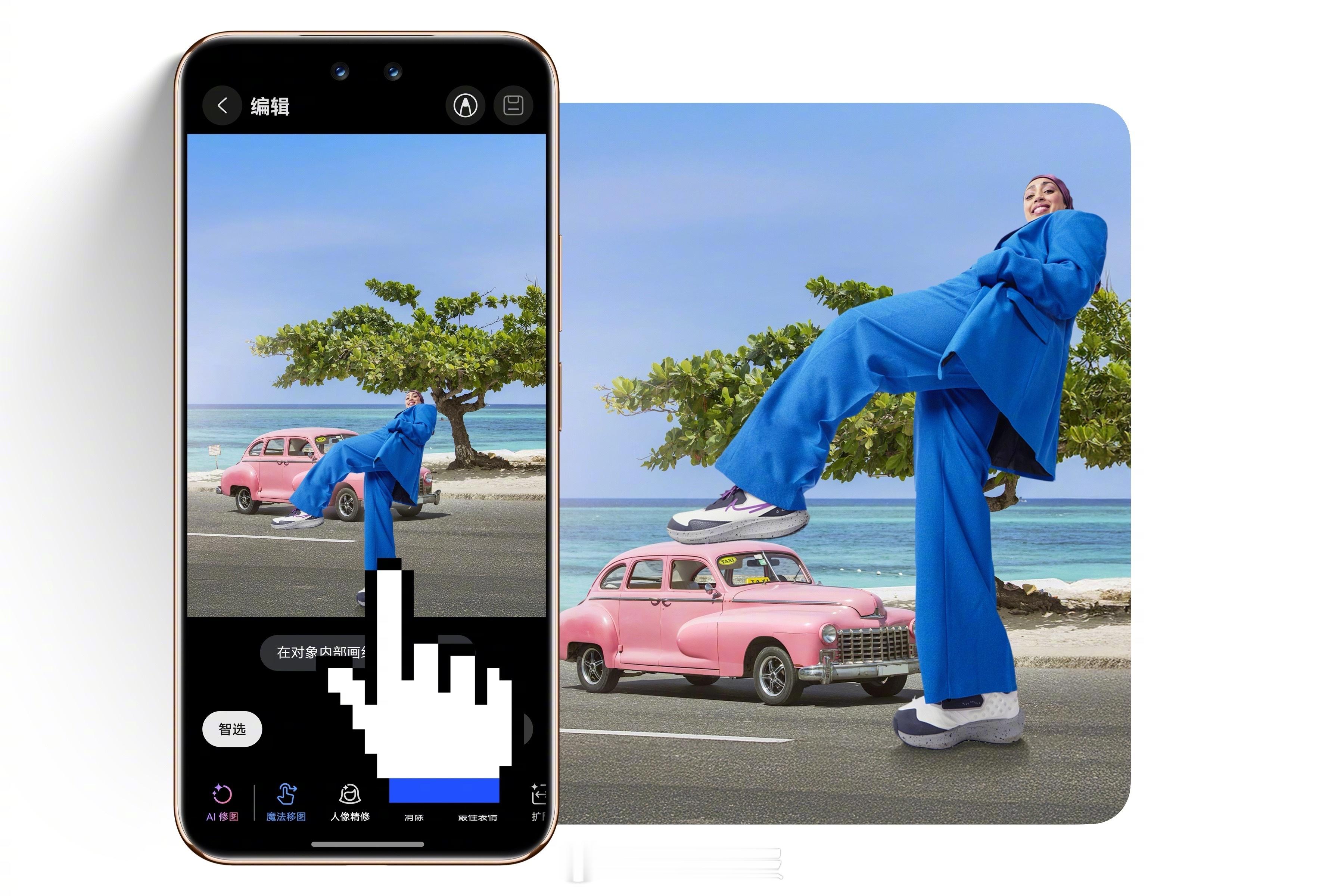 nova14首发趣味魔法移图除了用上红枫影像，nova14系列首发用上了魔法移图