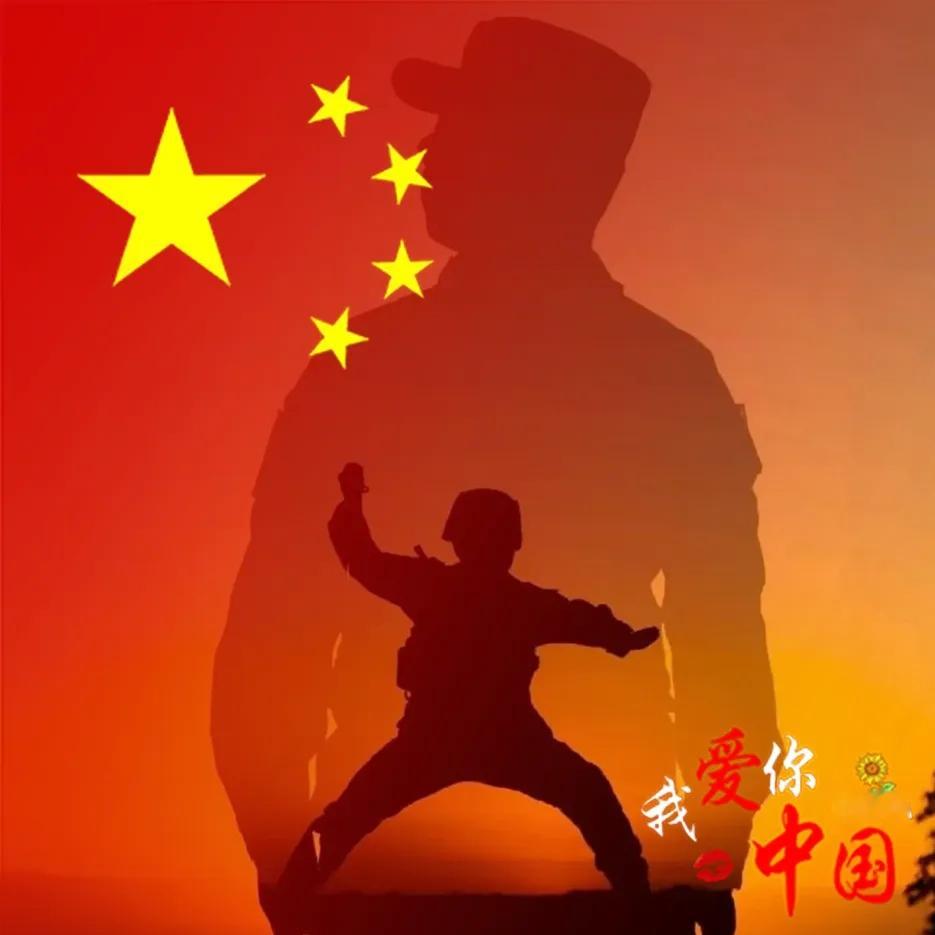 𝐒𝐡𝐚𝐫𝐞｜正能量红色爱国头像 