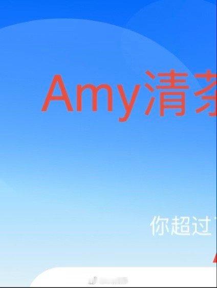 保持阳光心态，积极面对人生。每个人，都沿着不同的轨道在活着，人生是一趟单程车，我