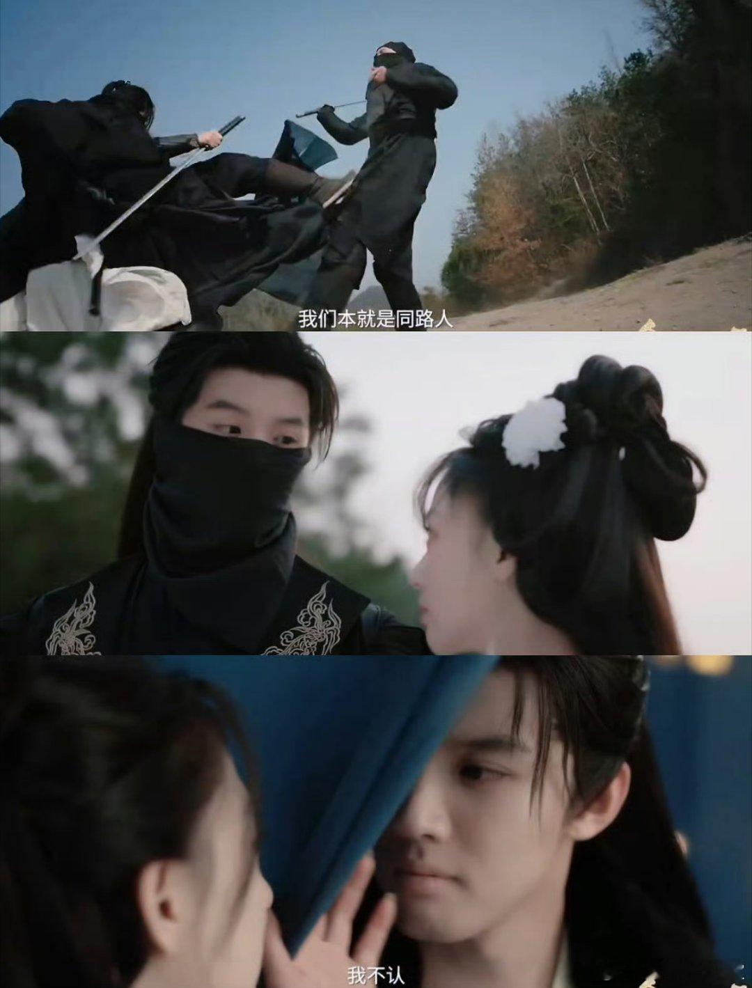 怎么有人亲之前还先打一场啊网剧金昭玉醉 周峻纬朱丽岚演绎极致姐狗！重逢先过招再亲