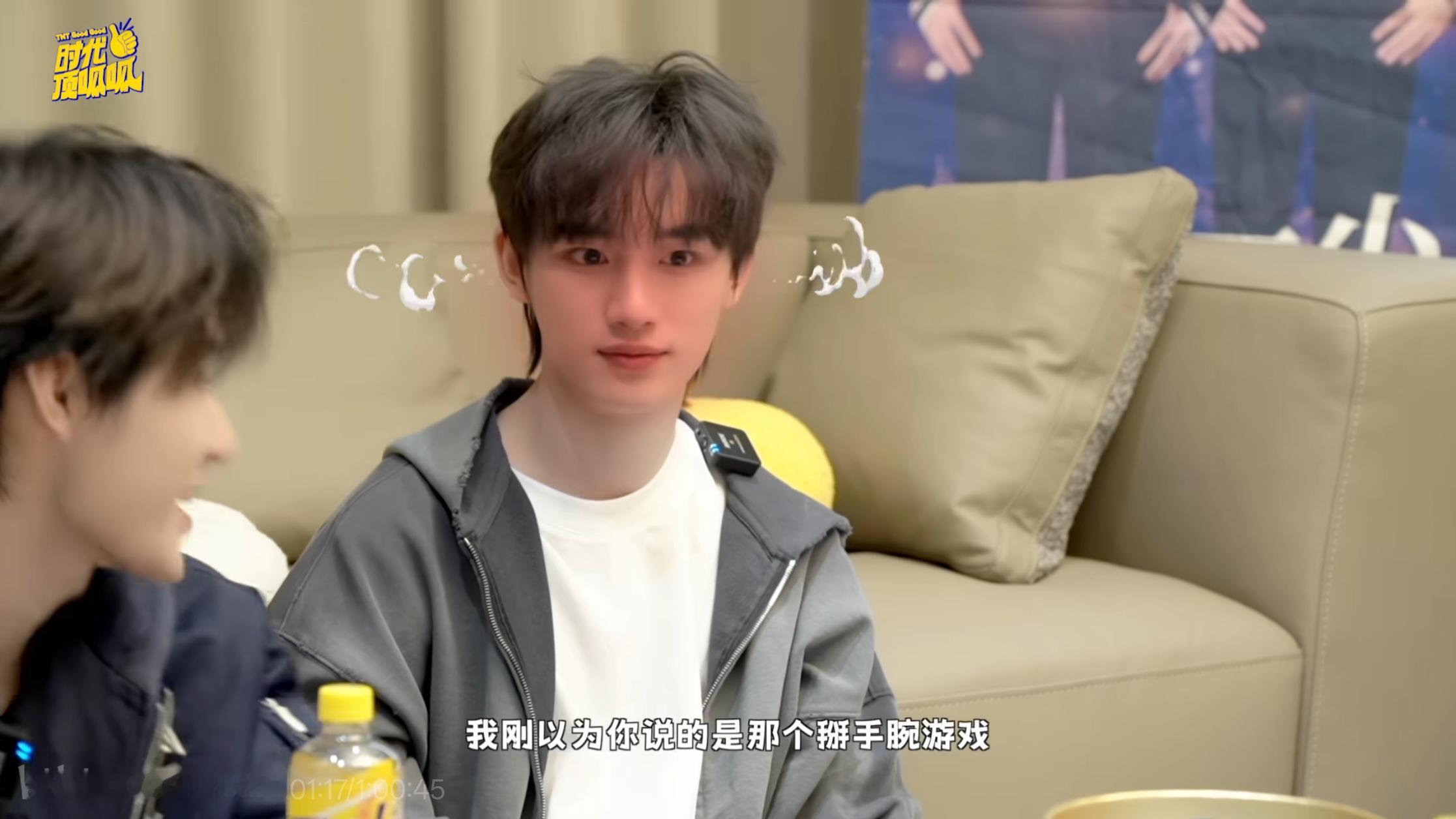 好可爱啊[哈哈]