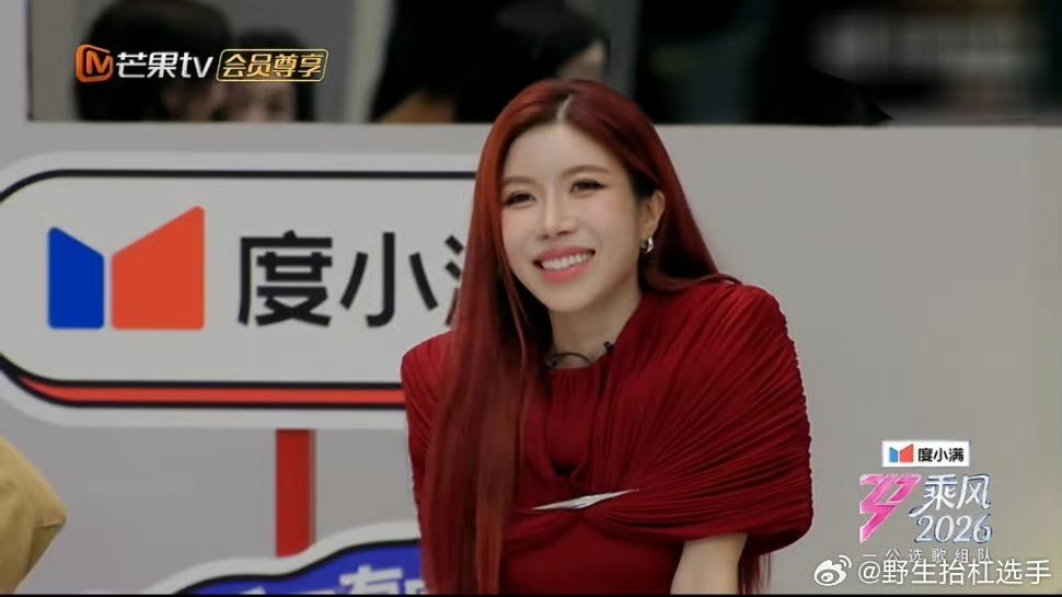 王濛认可庄法实力庄法的初舞台真的很惊艳众人，还有中文部分也是很用心来表演的，王濛