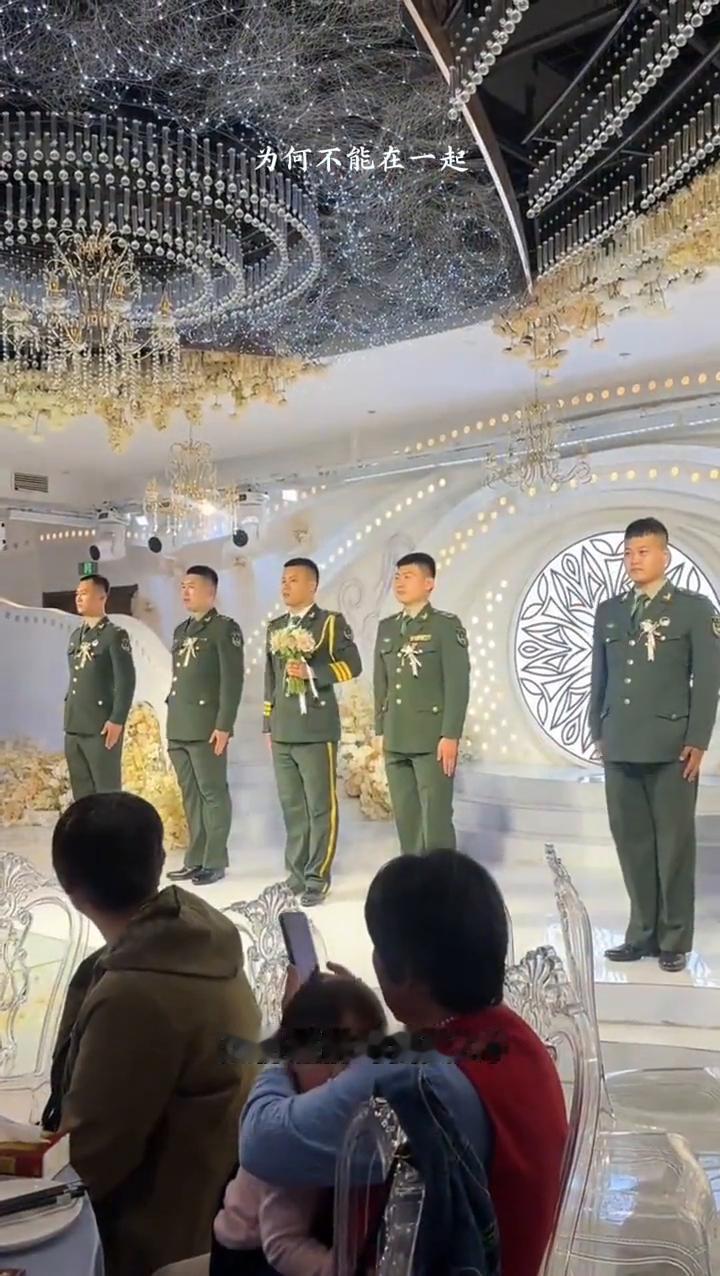 为何不能在一起？
我对你多么的在意，这份感情对我真命。泪落下一滴滴，心中千言和万