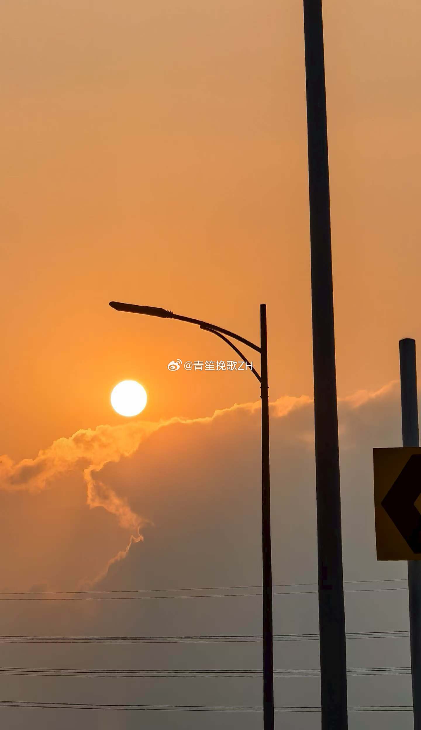 随手拍穿薄长袖也不行了，明天必须是短袖